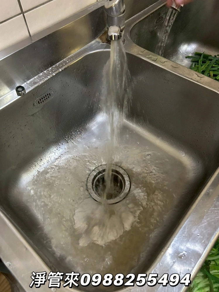 彰化溪湖彰水路-陳先生 | 台中水管清洗 | 台中洗水管