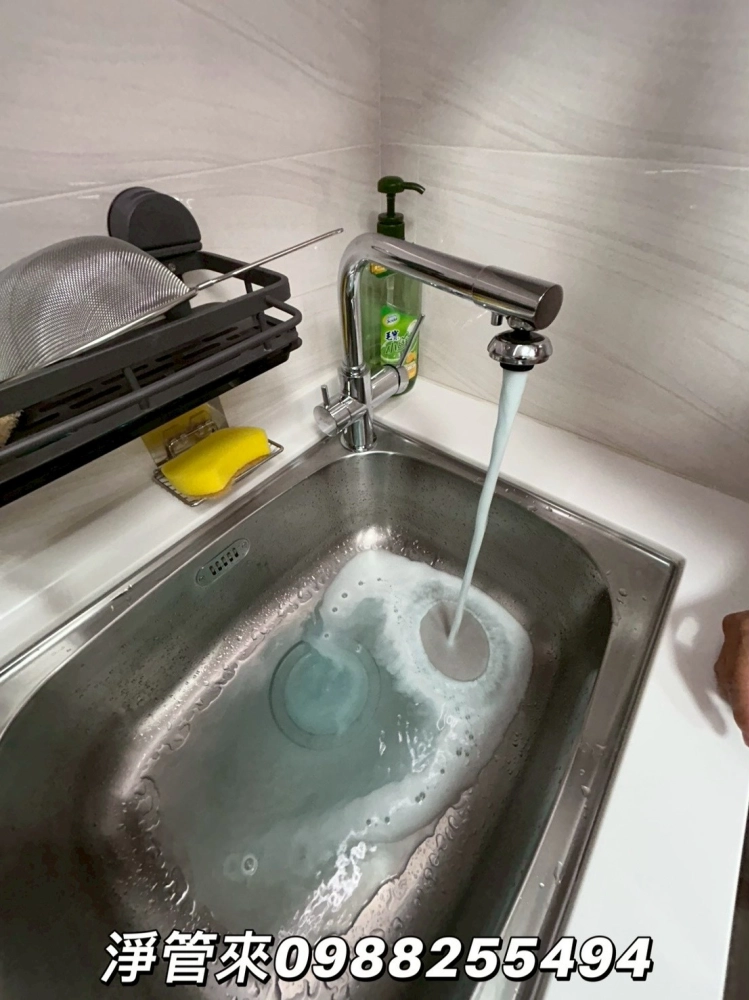 彰化和美-施先生