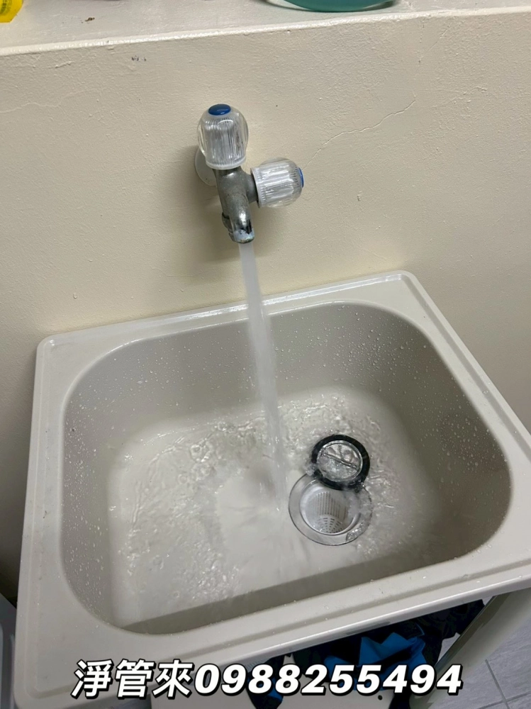 雲林-廖先生 | 台中洗水管推薦 | 雲林洗水管