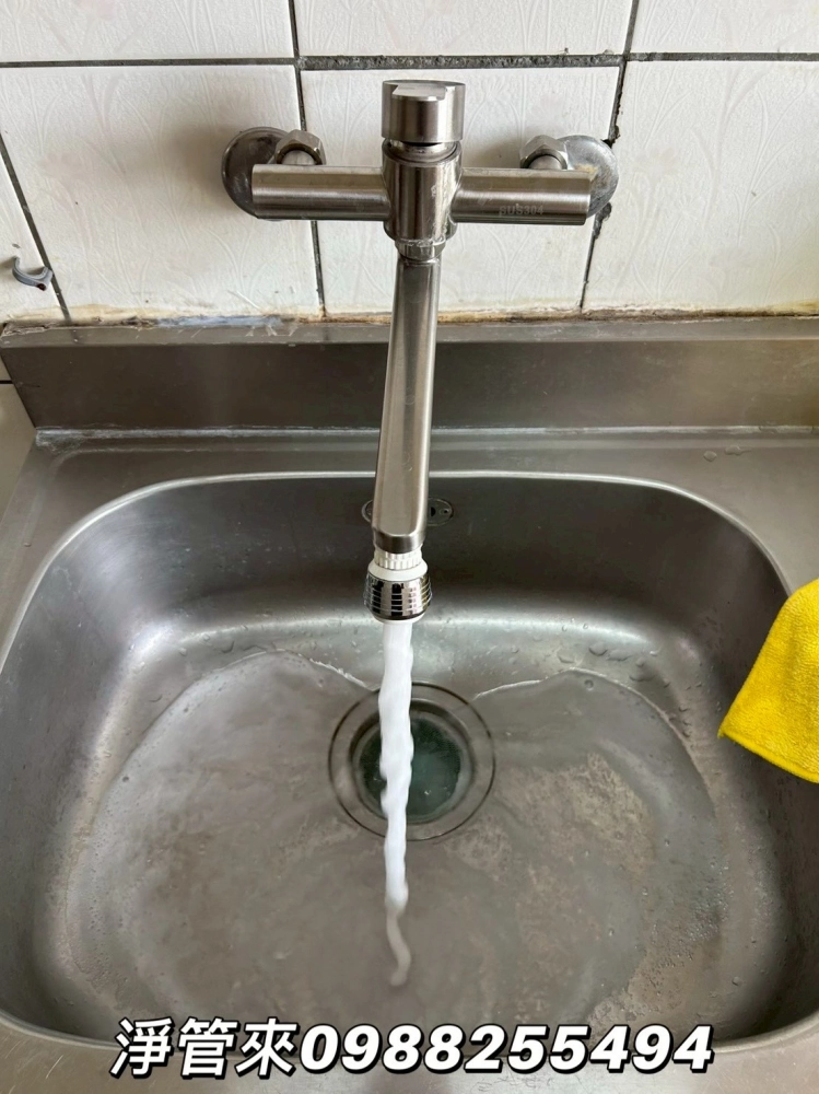 雲林斗南建國二路 | 彰化水管清洗 | 台中水管清洗