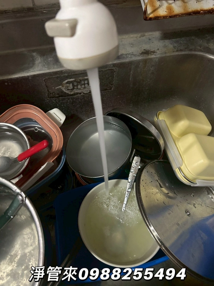 彰化市曉陽路 | 彰化水管清洗 | 台中水管清洗