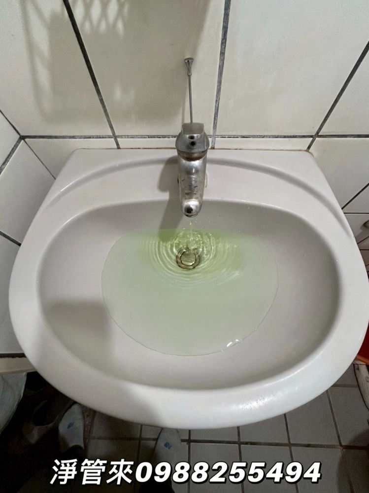 彰化員林 | 彰化洗水管 | 台中洗水管