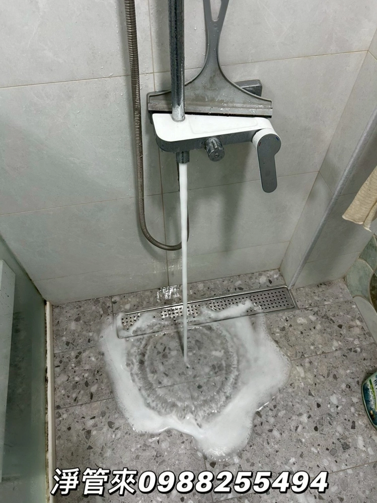 彰化彰南路-高先生 | 台中洗水管 | 台中水管清洗