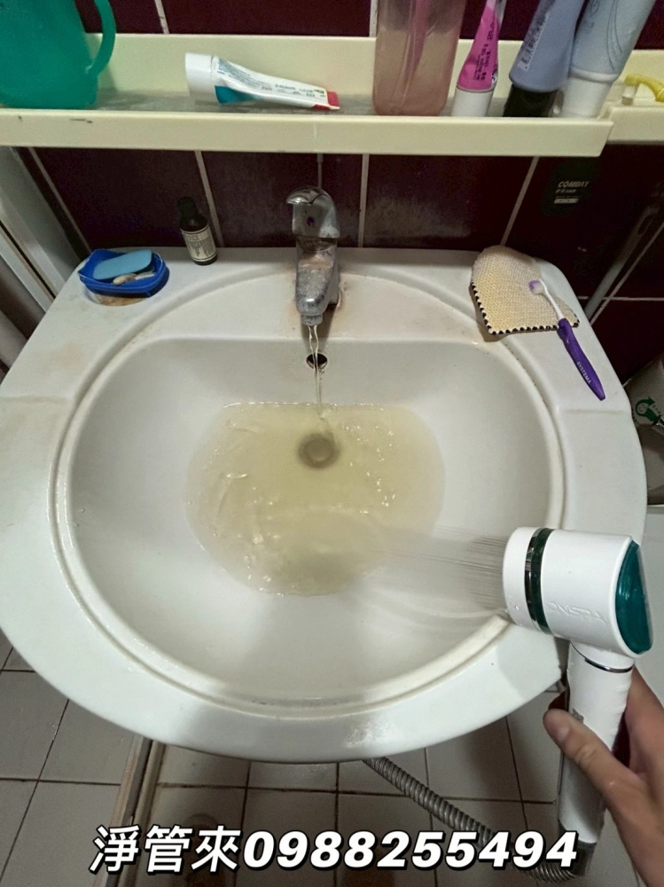 台中西區中華路-楊先生 | 台中洗水管 | 台中水管清洗公司