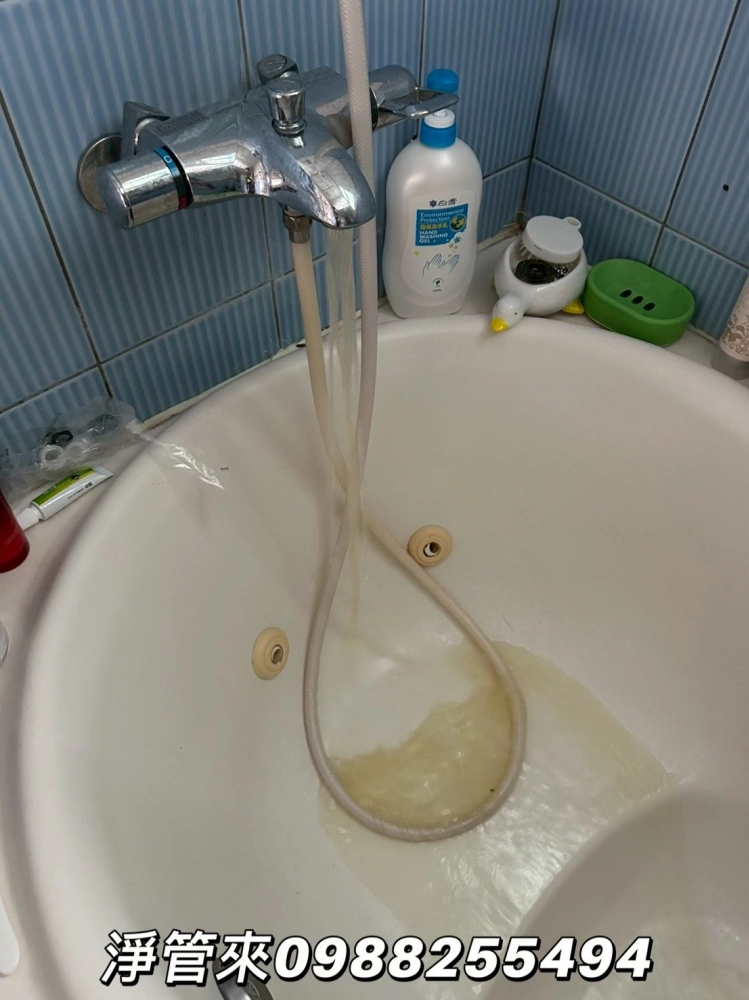 彰化秀水馬鳴路-蔡小姐 | 台中洗水管 | 台中水管清洗廠商