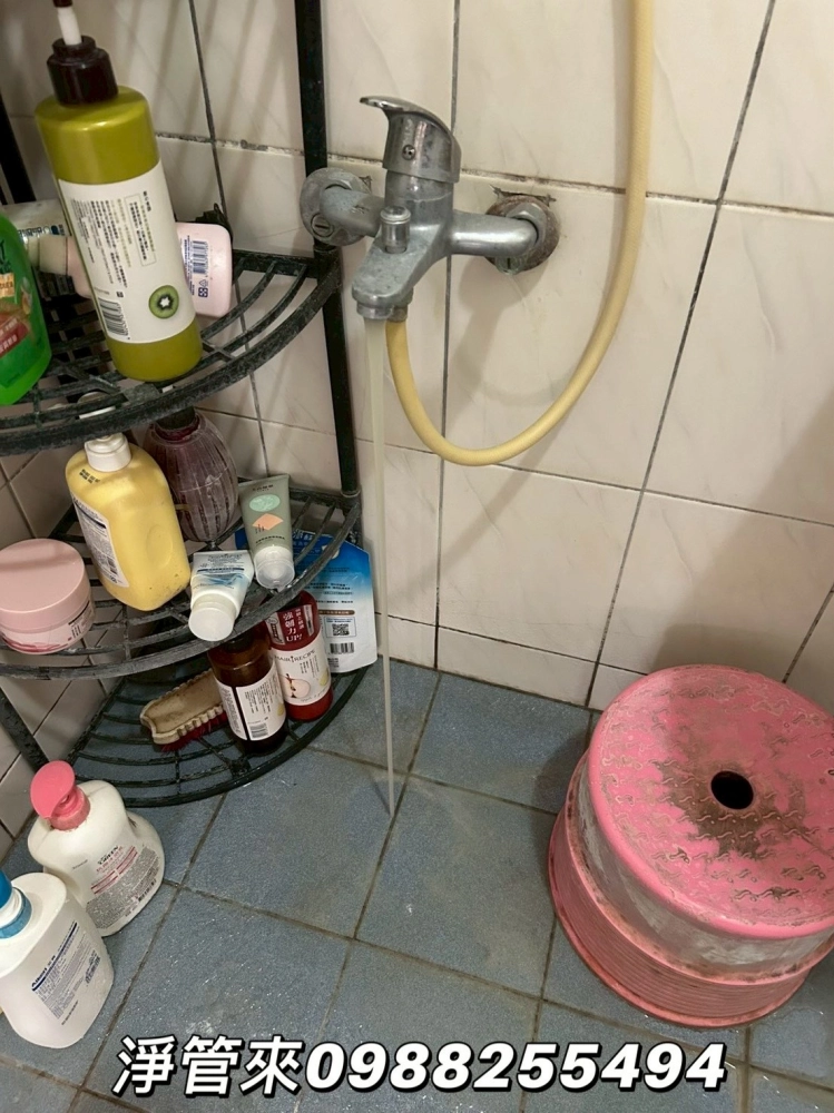 彰化田尾-林先生 | 彰化洗水管 | 台中洗水管