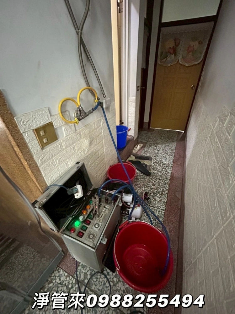 彰化花壇隴西二巷-李先生 | 彰化水管清洗 | 台中洗水管推薦