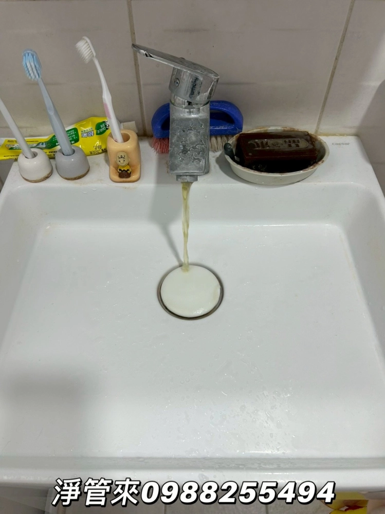 台中西區向上北路-杜小姐 | 台中水管清洗 | 台中洗水管推薦