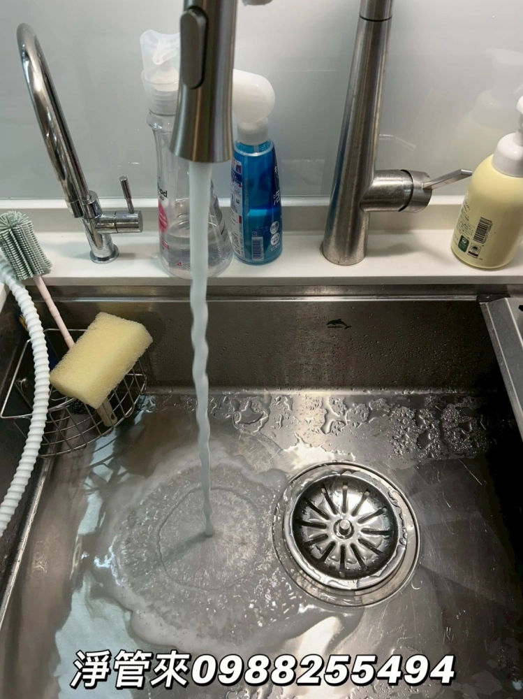 彰化民生路-陳先生 | 台中洗水管 | 台中洗水管推薦