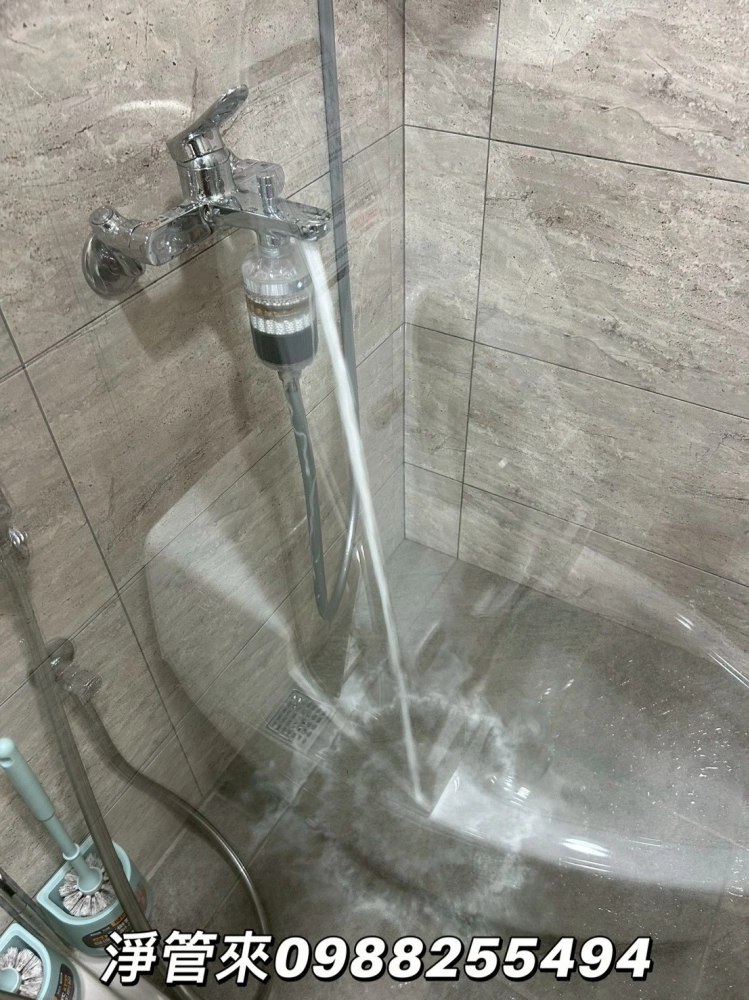 彰化和美-施先生