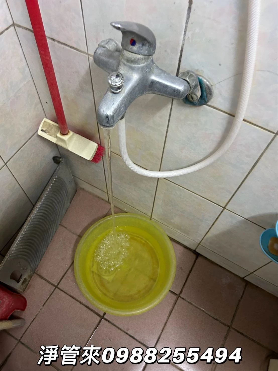 彰化市洗水管-黃先生 | 彰化水管清洗 | 台中水管清洗