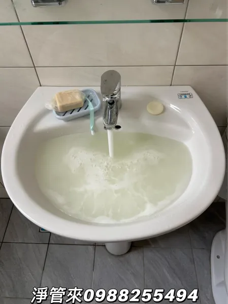台中潭子榮興路-陳小姐 | 台中水管清洗