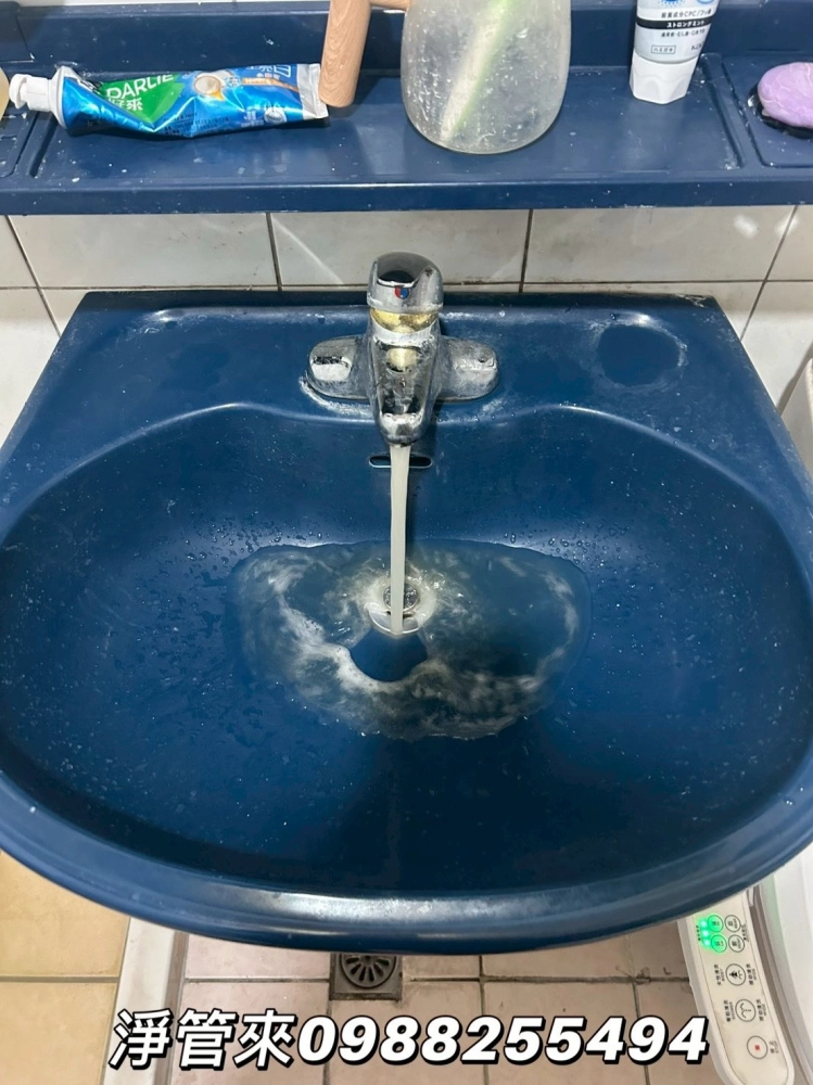 台中太平宜昌路 | 台中水管清洗 | 台中洗水管