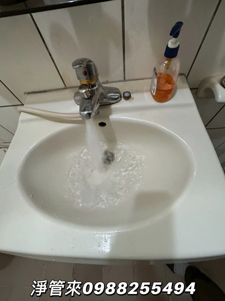 雲林斗南建國二路 | 彰化水管清洗 | 台中水管清洗