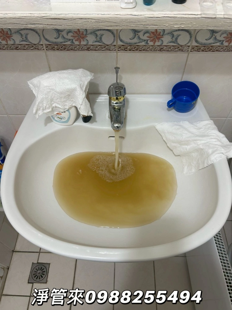 台中北屯北屯路-陳先生 | 台中水管清洗 | 台中洗水管