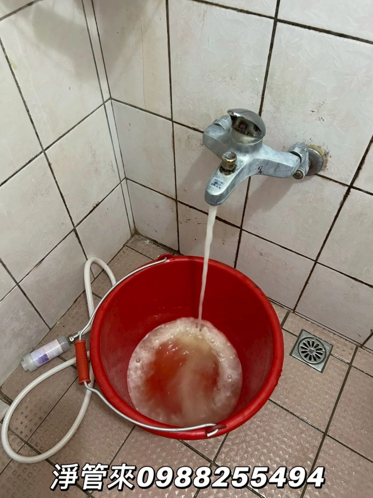 彰化員林員農街-謝先生 | 彰化洗水管 | 台中清洗水管推薦