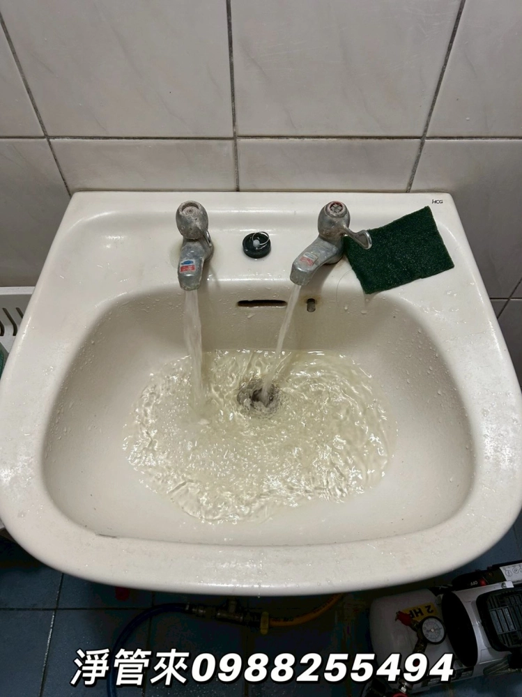 彰化田尾-林先生 | 彰化洗水管 | 台中洗水管