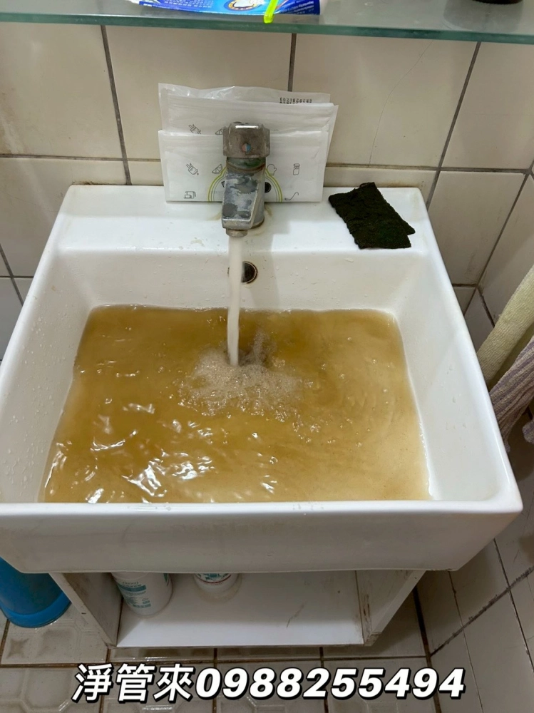 彰化花壇隴西二巷-李先生 | 彰化水管清洗 | 台中洗水管推薦