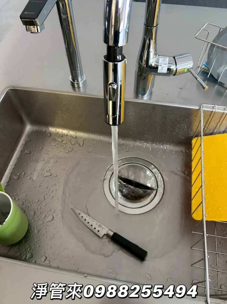 南投草屯日新街-林先生 | 南投水管清洗 | 台中洗水管