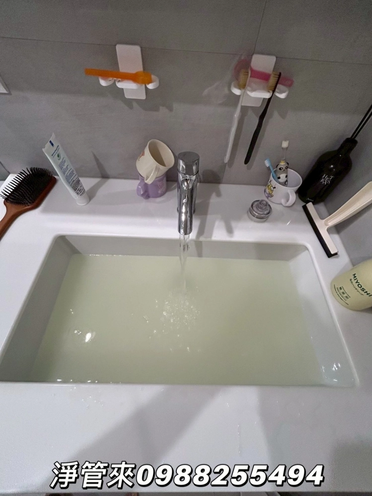 彰化民生路-陳先生 | 台中洗水管 | 台中洗水管推薦