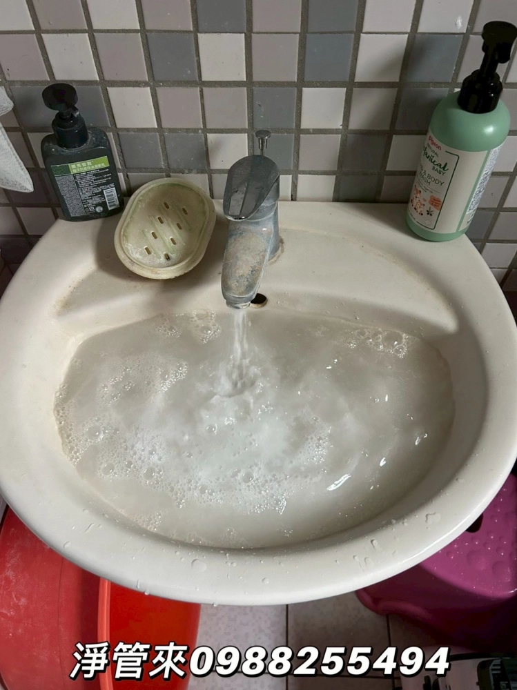 南投彰南路李先生