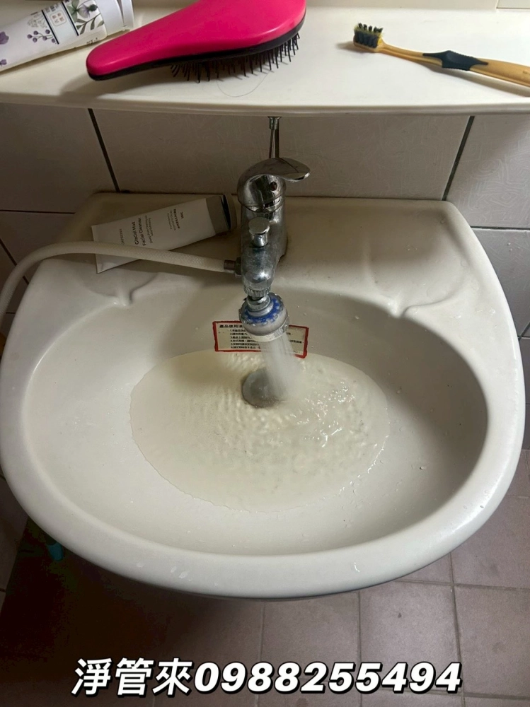 雲林-廖先生 | 台中洗水管推薦 | 雲林洗水管