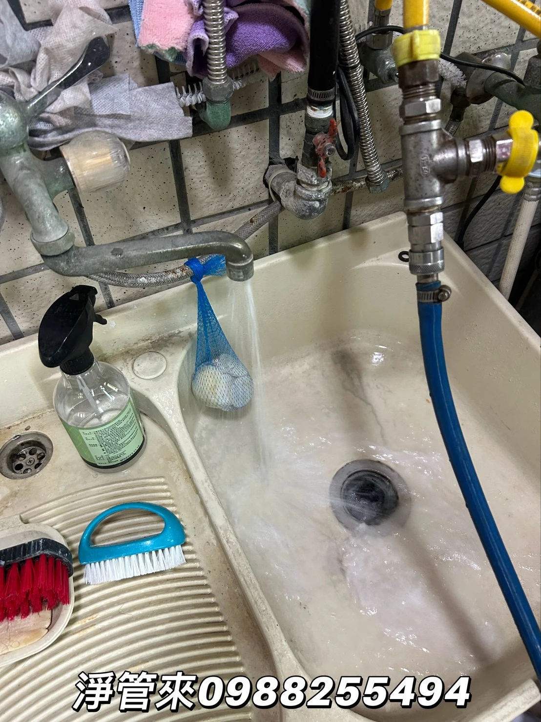 彰化鹿港冷熱水管疏通增壓 | 彰化水管疏通 | 台中水管疏通 | 台中水管疏通推薦