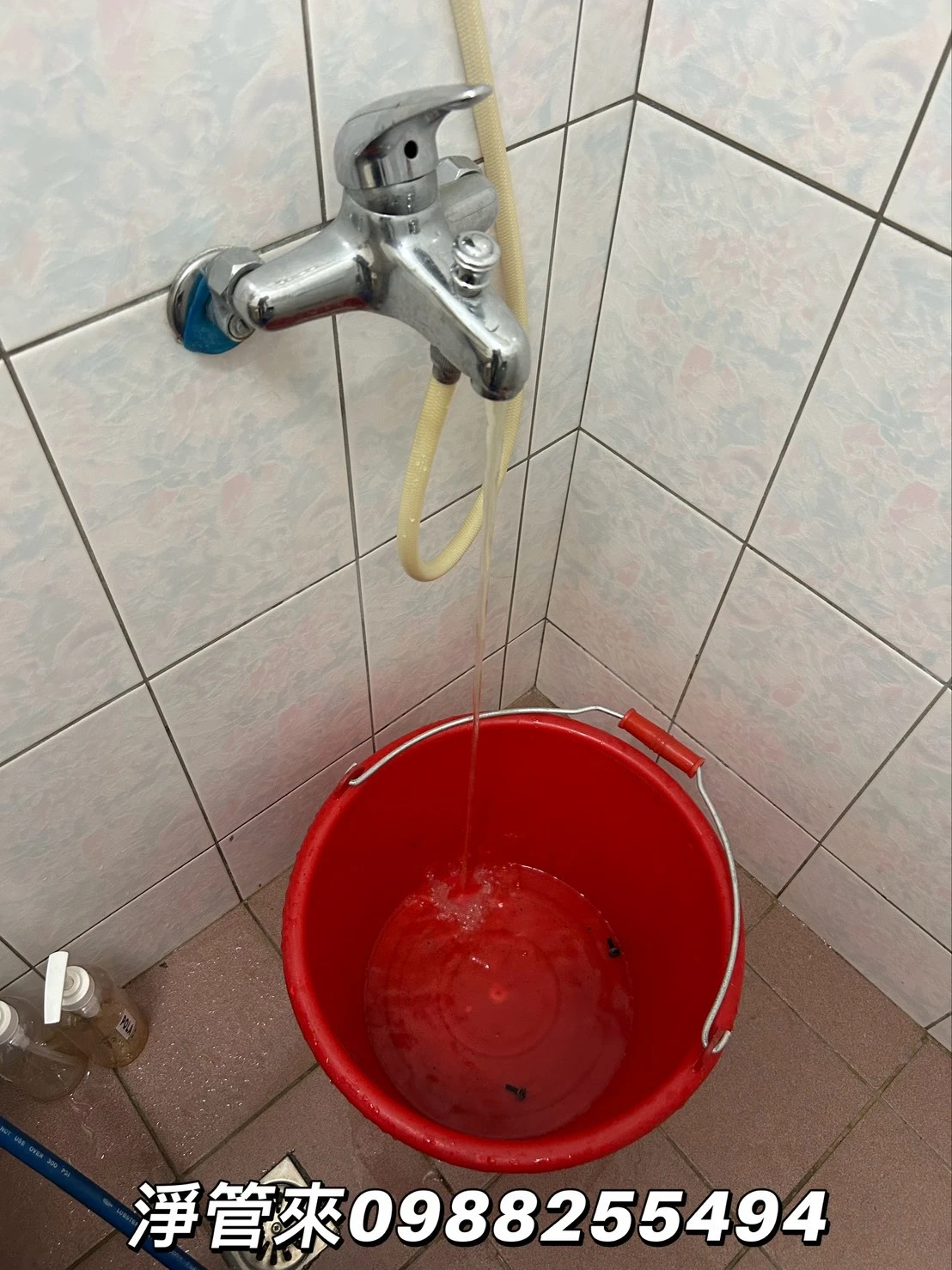 彰化市洗水管-黃先生 | 彰化水管清洗 | 台中水管清洗