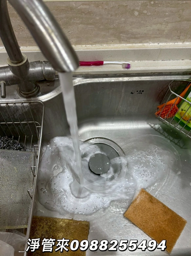 雲林斗南興昌路 | 雲林水塔清洗 | 彰化水塔清洗