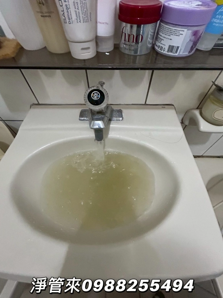 雲林斗南建國二路 | 彰化水管清洗 | 台中水管清洗