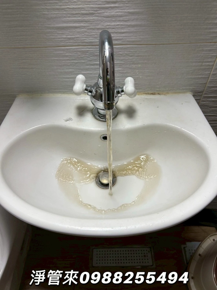 彰化秀水中山路-林先生 | 台中洗水管推薦 | 彰化洗水管推薦