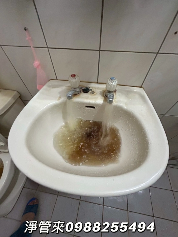 彰化線西中央路-施先生 | 台中水管清洗 | 彰化水管清洗