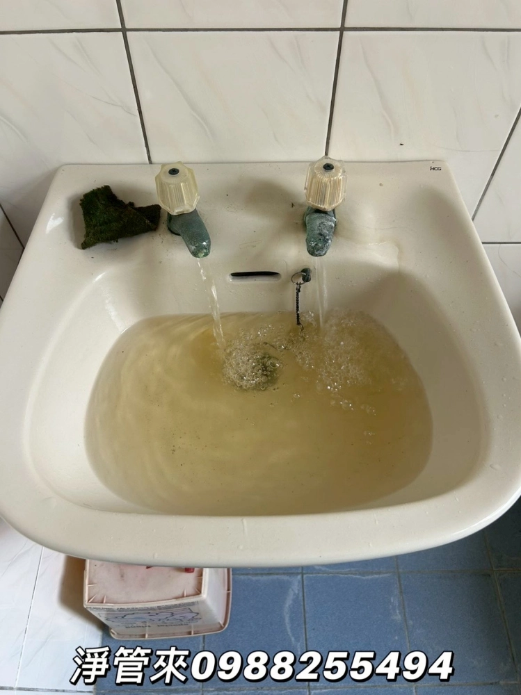 彰化田尾-林先生 | 彰化洗水管 | 台中洗水管