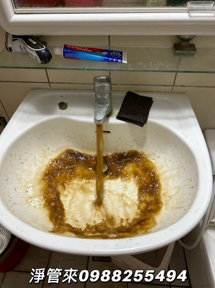 彰化花壇隴西二巷-李先生 | 彰化水管清洗 | 台中洗水管推薦