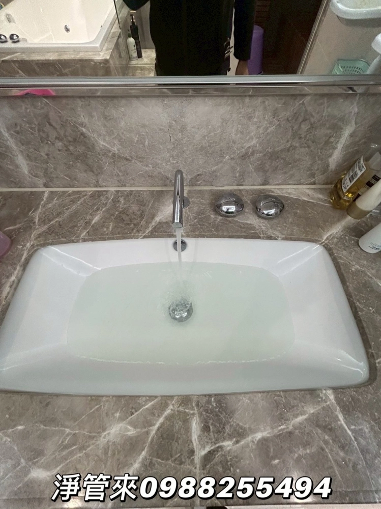 彰化市延平路 | 台中水管清洗 | 彰化水管清洗公司