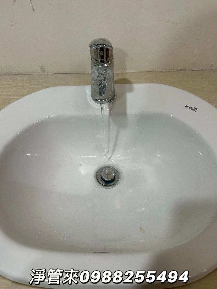 台中青島東街-黃先生 | 台中水管清洗 | 台中水管清洗推薦