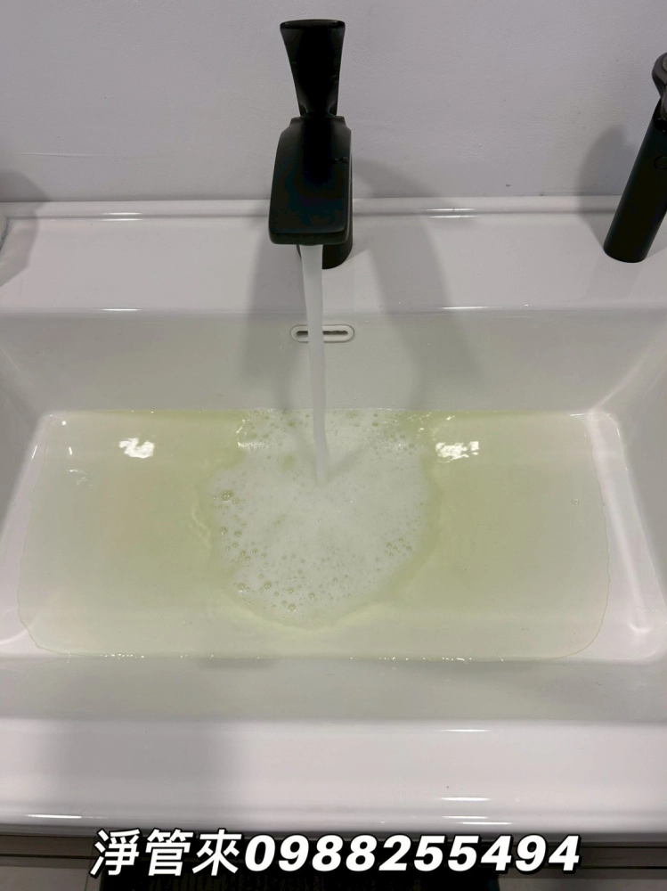 南投草屯日新街-林先生 | 南投水管清洗 | 台中洗水管