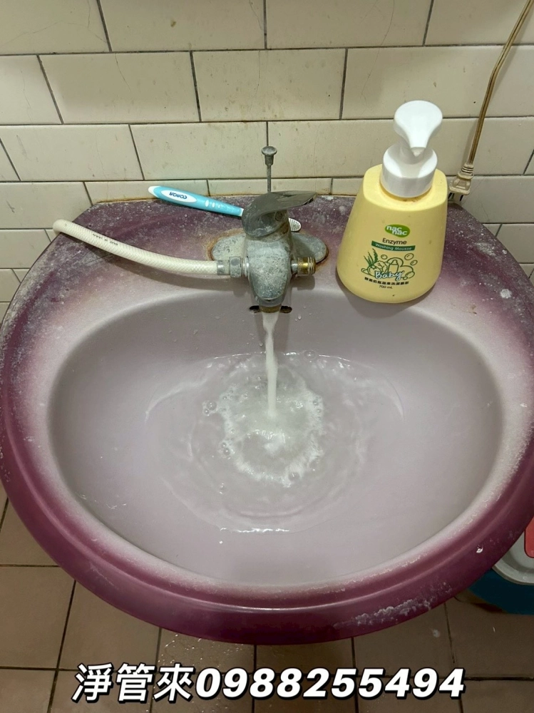 彰化埔心和平路-謝先生 | 台中水管清洗 | 台中水管清洗推薦