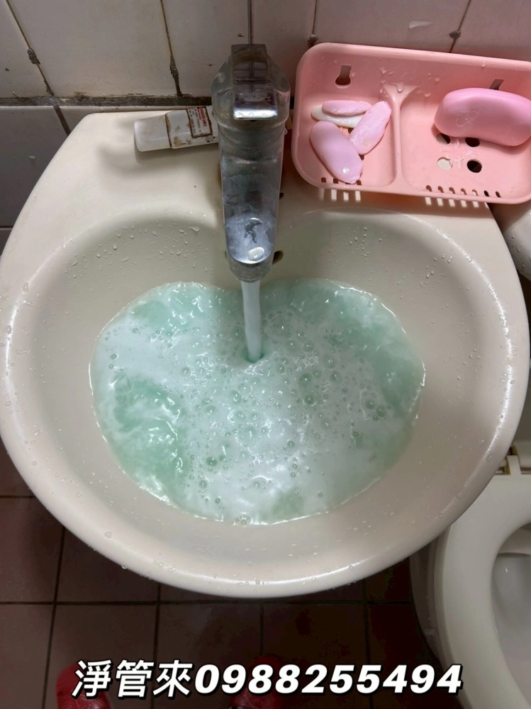 南投彰南路李先生