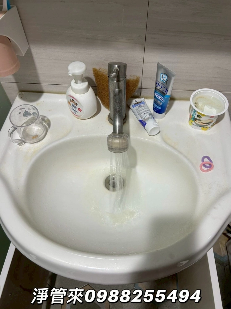 彰化二林蘇先生