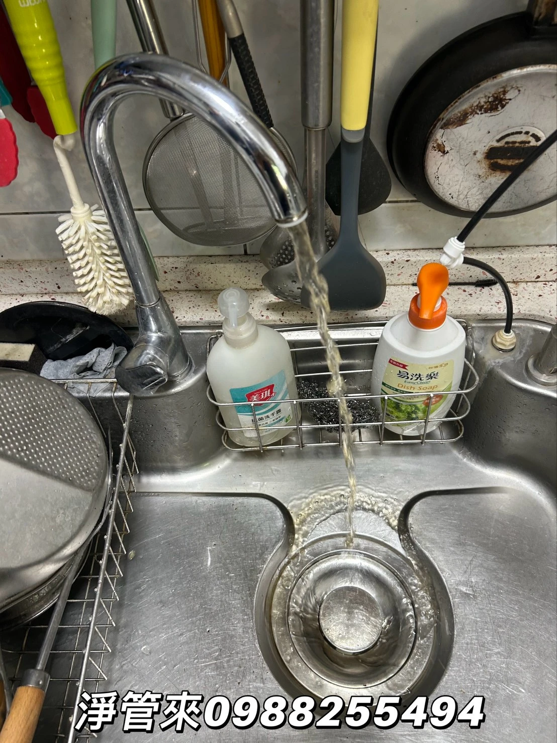 彰化鹿港冷熱水管疏通增壓 | 彰化水管疏通 | 台中水管疏通 | 台中水管疏通推薦