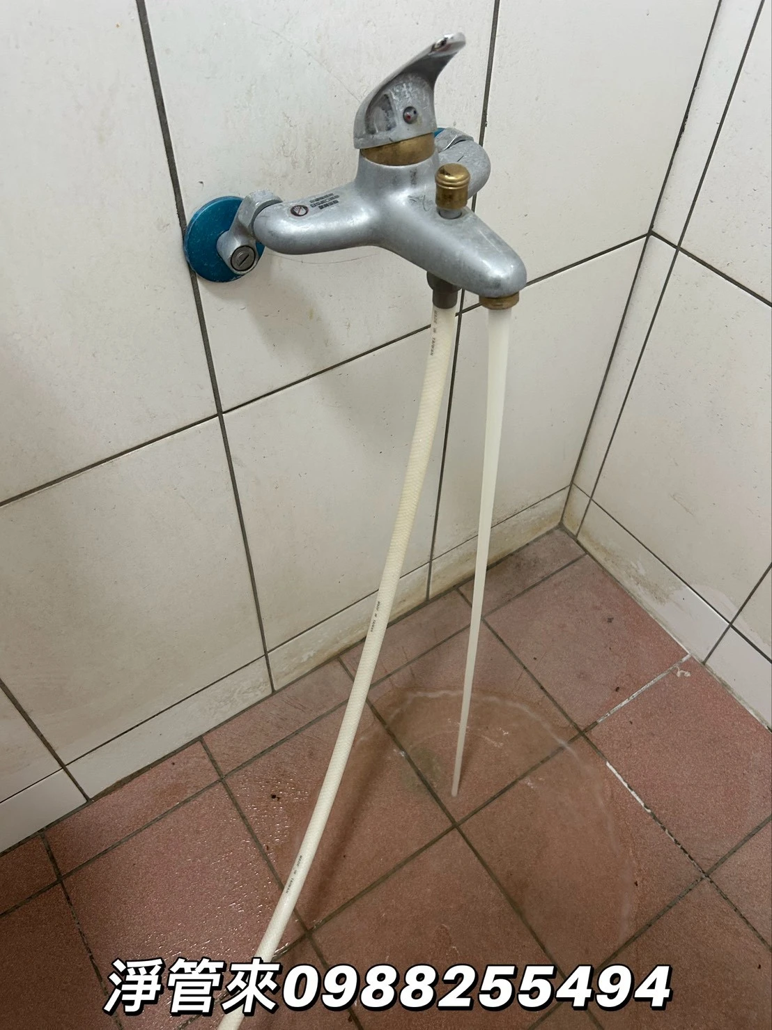 彰化芳苑洗水管水塔-郭小姐