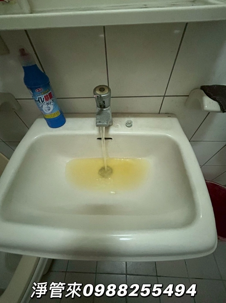 彰化市曉陽路 | 彰化水管清洗 | 台中水管清洗