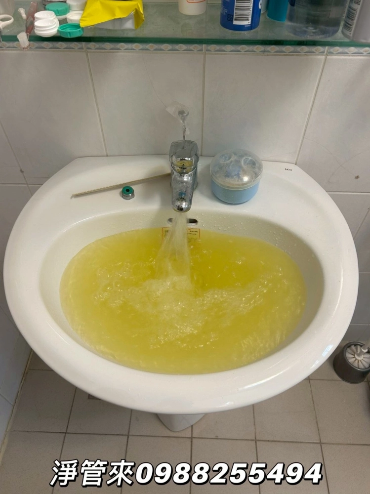 雲林虎尾大成十九街-王小姐 | 台中水管清洗 | 彰化水管清洗