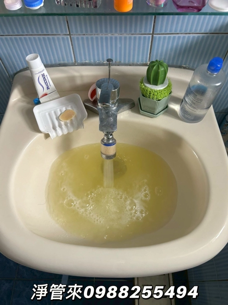 彰化秀水馬鳴路-蔡小姐 | 台中洗水管 | 台中水管清洗廠商