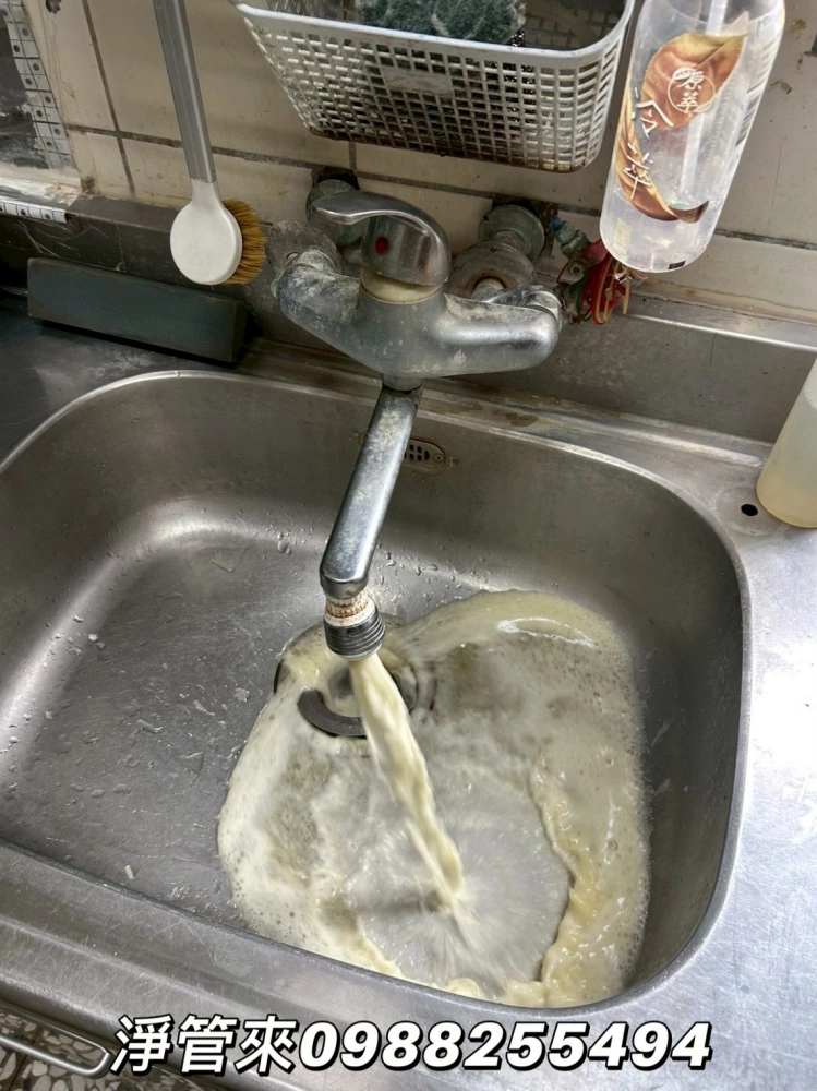 彰化花壇隴西二巷-李先生 | 彰化水管清洗 | 台中洗水管推薦