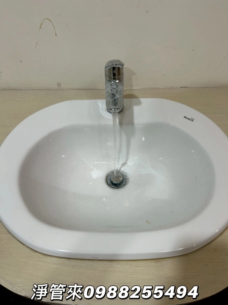 台中青島東街-黃先生 | 台中水管清洗 | 台中水管清洗推薦