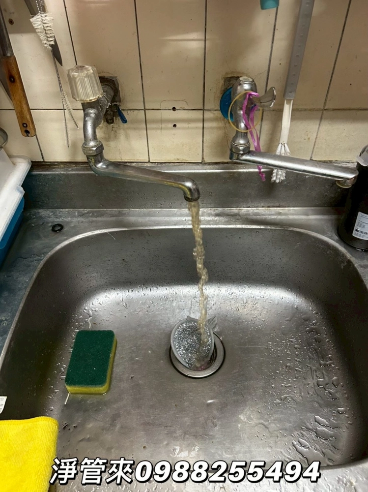 彰化埔心和平路-謝先生 | 台中水管清洗 | 台中水管清洗推薦