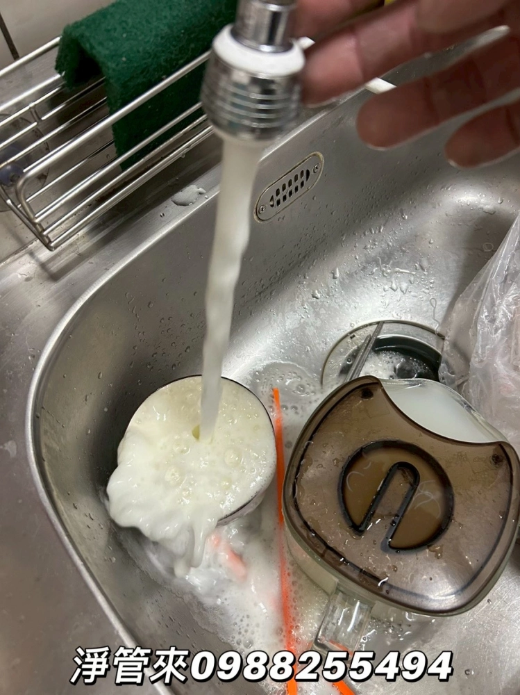 台中北屯軍福十七路-陳先生 | 台中水管清洗公司 | 台中洗水管