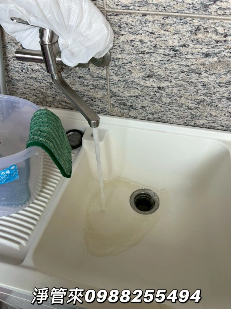 台中帝寶社區 | 台中水管清洗推薦 | 台中洗水管